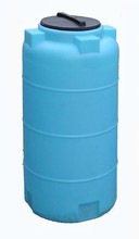 Цилиндрический пластиковый бак 560ВФК2