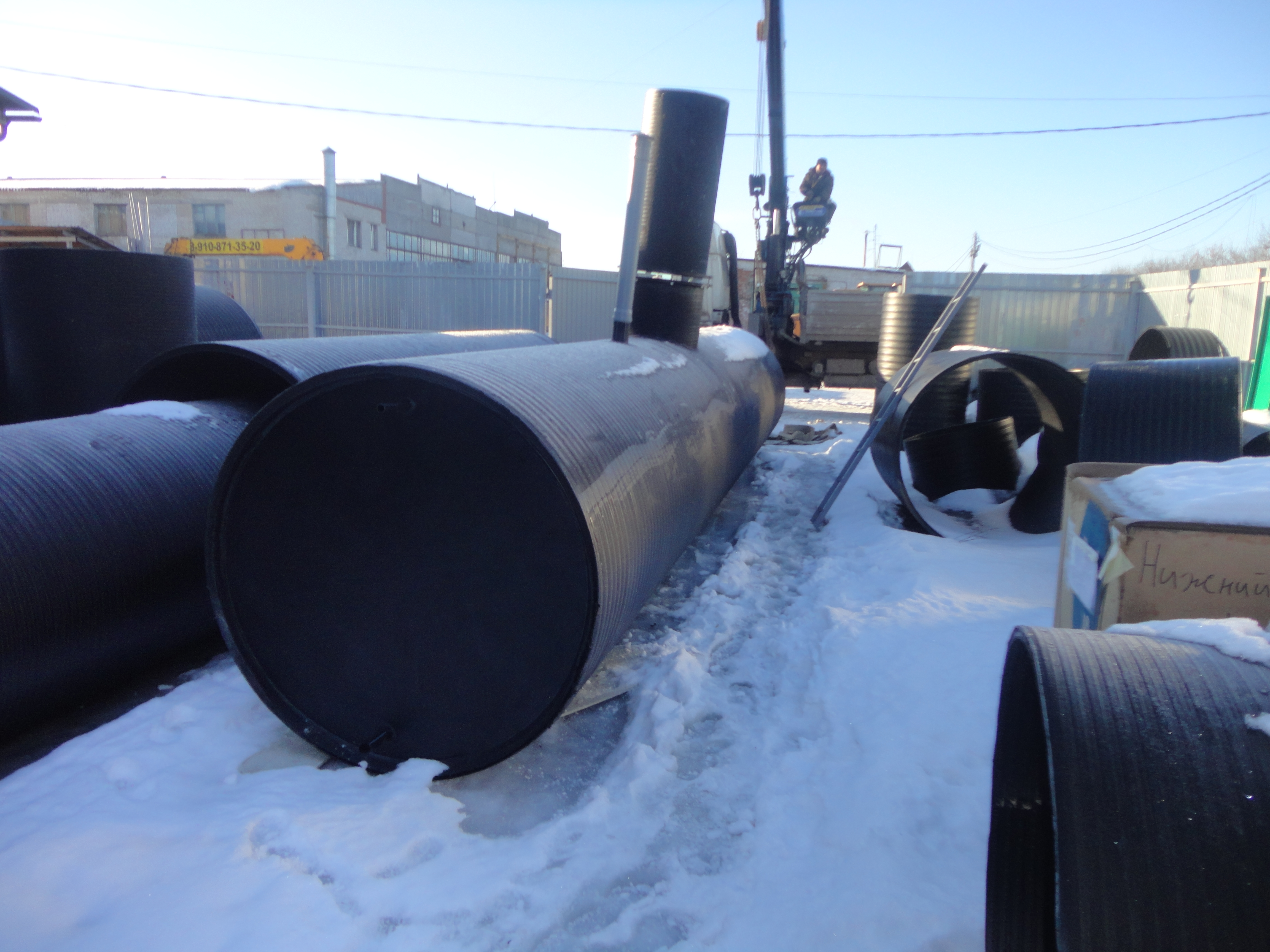 Мини-КНС для подвала и цокольного этажа