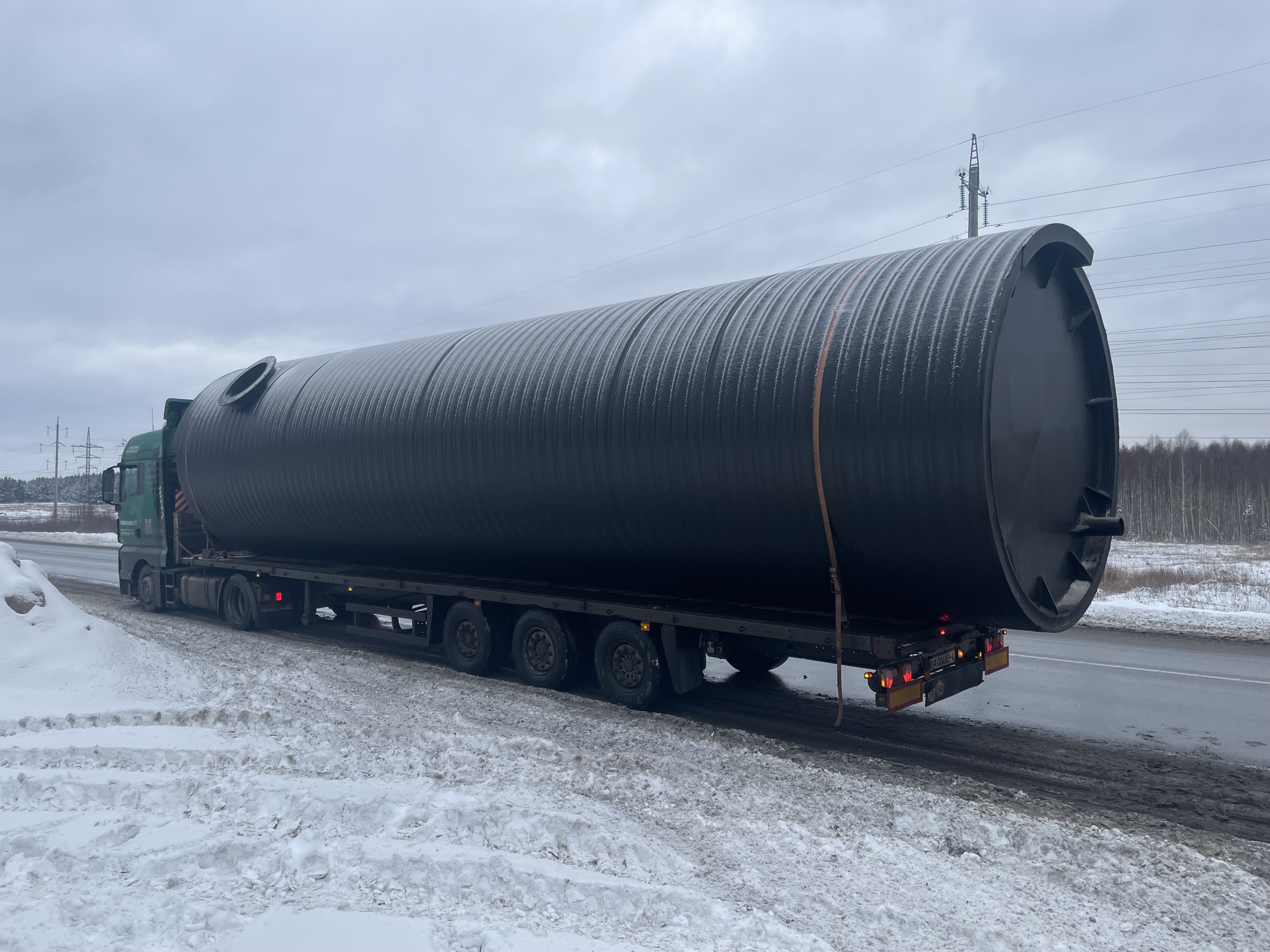 Септик Техно-Пласт-ОС-90000