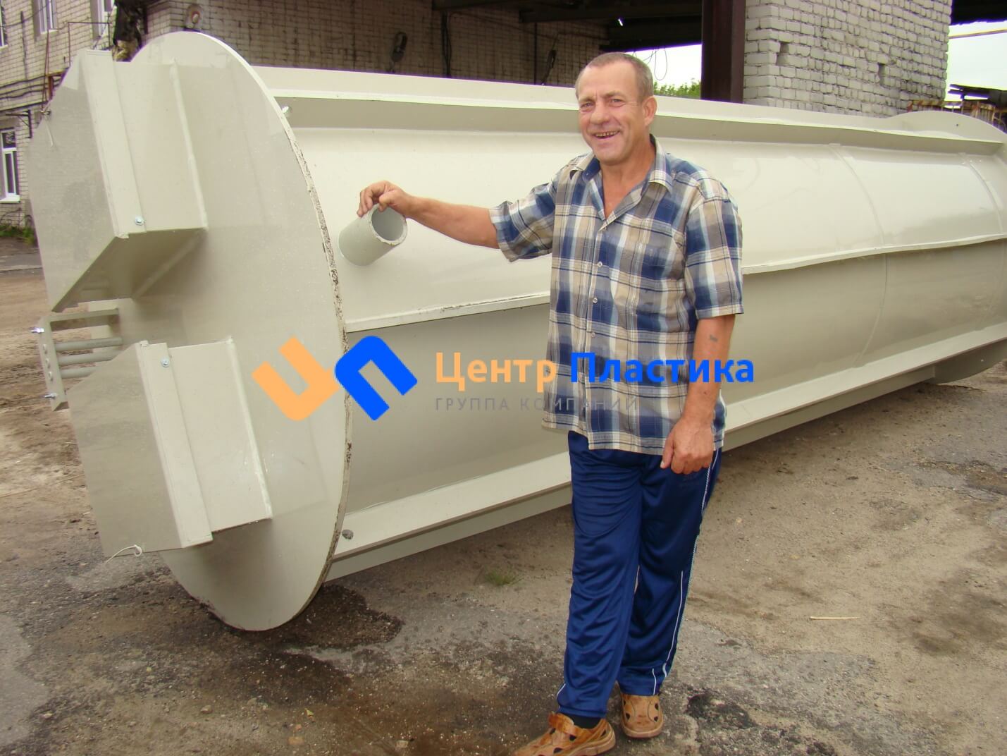 Канализационная насосная станция (КНС) из полипропилена для агрессивных сред