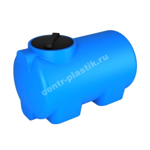 Пластиковая емкость Н 300