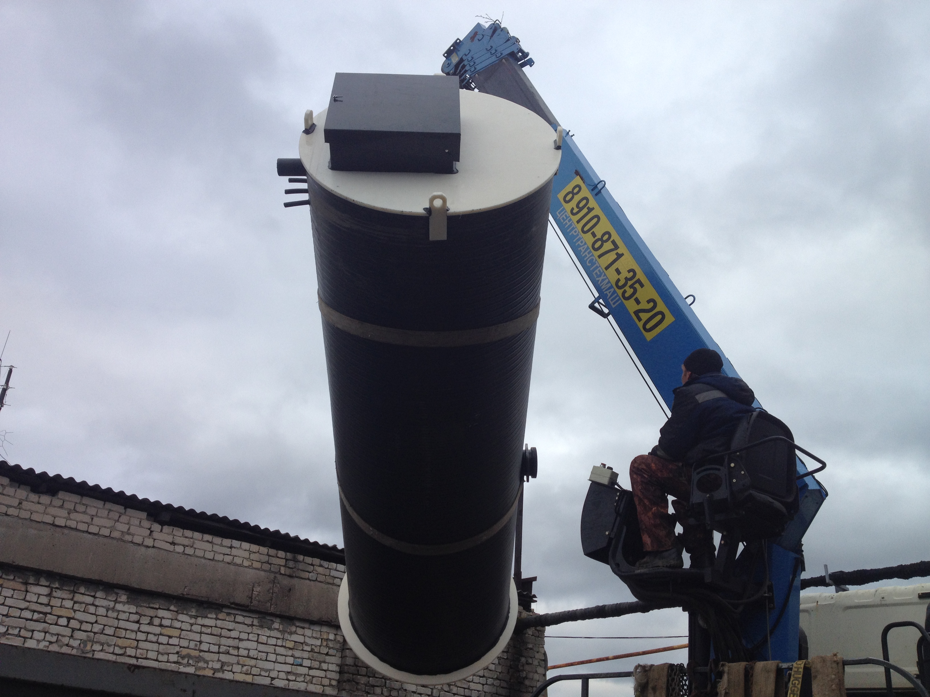 Полиэтиленовая ЛНС Ø 1500 Н 4500 на базе насосов Вило