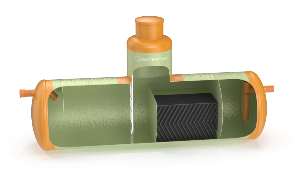 Маслобензоотделитель МБО-20