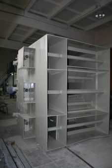 Биореактор для очистки воды от продуктов жизнедеятельности рыбы