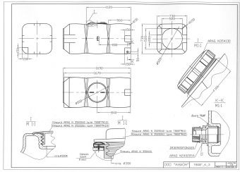 Бак системы увлажнения БСУ250КС