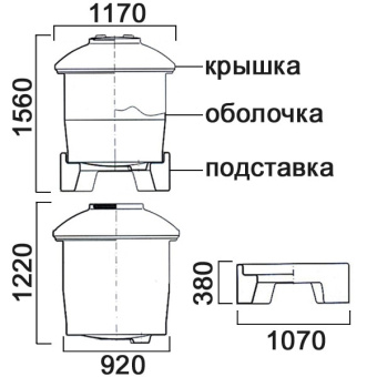 Пластиковый бак 890 л с подставкой 890ГРПК2