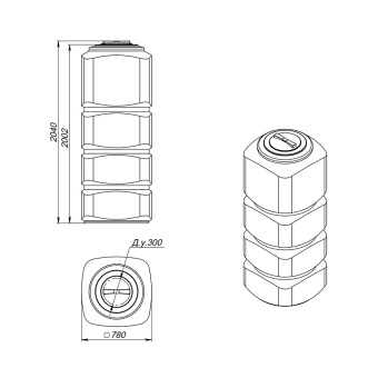 Пластиковая емкость БП1000