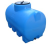 Горизонтальный бак, синий, цилиндрический, с ребрами жесткости.