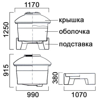 Пластиковый бак 610 л с подставкой (610ГРПК2)