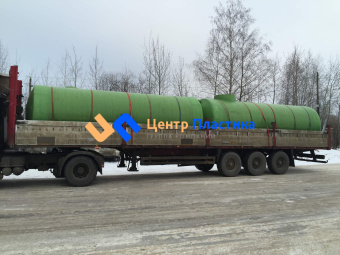 Ёмкость стеклопластиковая 20 м³