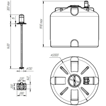 Пластиковая емкость КАС 4500 TR