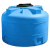 Цилиндрическая емкость, синий пластик, ребра жесткости, люк. Цилиндрическая емкость, синий пластик, ребра жесткости, люк.