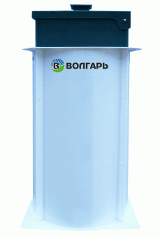 Автономная канализация ВОЛГАРЬ-3