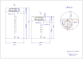 Подставка ПС-ДК для дозировочных контейнеров ДК60, ДК100, ДК200