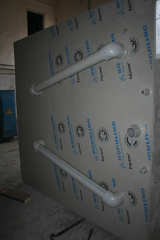 Биореактор для очистки воды от продуктов жизнедеятельности рыбы