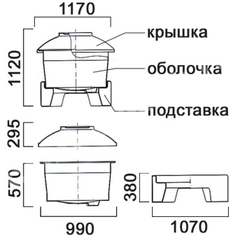 Подставка ПС-ДК для дозировочных контейнеров ДК60, ДК100, ДК200