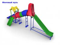 Детский игровой комплекс 