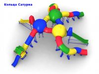 Детский игровой комплекс 