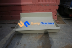 Фото №2. Открытая ванна из ПП. (Вид 2)