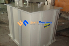 Фото №4. Емкость для агрессивных сред из ПП на 1,73 м3. (Вид 4)