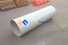 Фото №3. Емкость из ПП на 0,48 м3. (Вид 3)