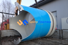 Фото №2. Емкость-бункер для обработки концентрата на 2 м3. (Вид 2)