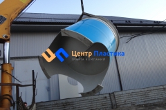 Фото №3. Емкость-бункер для обработки концентрата на 2 м3. (Вид 3)