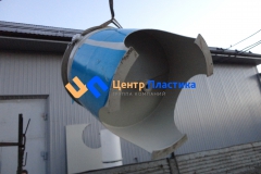 Фото №5. Емкость-бункер для обработки концентрата на 2 м3. (Вид 5)