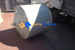 Фото №2. Открытый бункер на 850 л. (Вид 2)