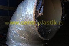 Отвод 90гр. ф900