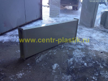 Воздуховод 400х80х1250