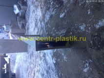 Воздуховод 400х80х1250