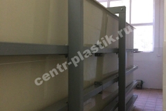 Image-5