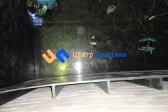 4 Сварка внутреннего шва