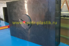 Фото №2. Пластиковый бак для душа на 450 литров (без подогрева)