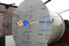 Емкость для горячей воды Germes-Plast Ц 5000 ГВС (вид на с торца)