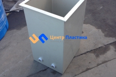 Ванна для горячей воды Germes-Plast В 730 ПП ГВС