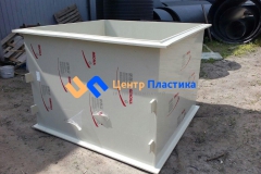 Ванна ГВС на 2,8м3 1600х1500х1200мм (до армирования)