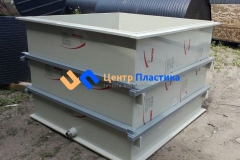 Ванна ГВС на 2,8 м3 1600х1500х1200мм ( армированная)