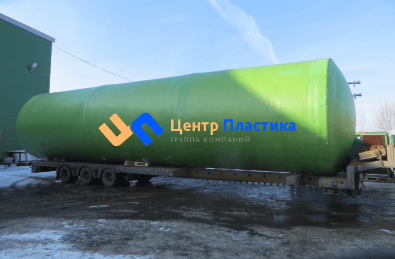 Подземная стеклопластиковая емкость 120 м3